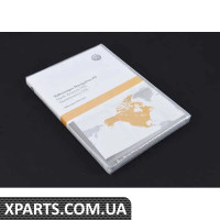 3G0919866BH VAG SD CARD