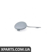 8K0807441AGRU VAG Кришка заднього буксирувального гака - ґрунтовка