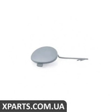 8K0807441AGRU VAG Кришка заднього буксирувального гака - ґрунтовка