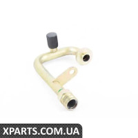 253260708G VAG ТРУБА - (БІЛЬШЕ НЕДОСТУПНА)