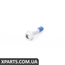 N10704601 VAG Болт із шестигранною головкою