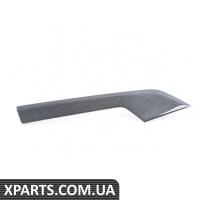 8W0867419G7V7 VAG ОБРОБКА