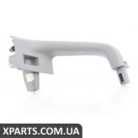 1K0868188H23T VAG Права внутрішня ручка дверей - латте макіато