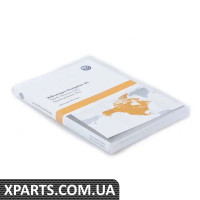 3G0919866B VAG SD CARD