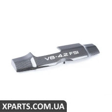 079103950A VAG Кришка двигуна - передня