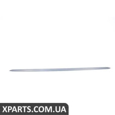 8W0853931GRU VAG СТОУНГАРД