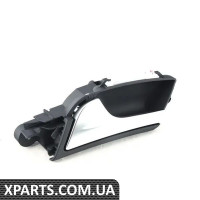 8T0837019A6PS VAG важіль