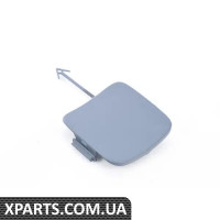 4G8807441AGRU VAG КРИШКА