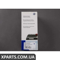 3C5061197 VAG Захисна плівка для порога завантаження багажника - прозора