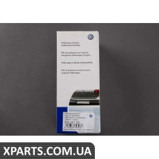 3C5061197 VAG Захисна плівка для порога завантаження багажника - прозора