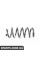4M0411105AN VAG Пружина