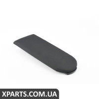 3B0867173LKD VAG ПІДЛОКІТНИК