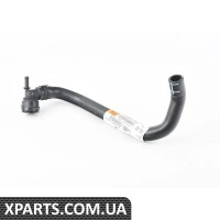 1C0122157K VAG ВОДЯНИЙ ШЛАНГ