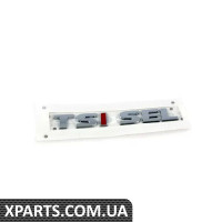 561853675ADJZQ VAG ЗАВОДСЬКА ТАБЛИЧКА