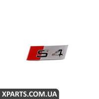8E0419685 VAG Значок на кермі - "S4"