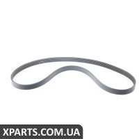 079903137AG VAG Пояс для аксесуарів