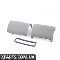 4F0898277A1DH VAG Ремкомплект підлокітника - сірий агат