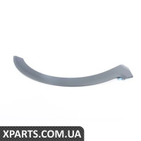 5G9853718A9B9 VAG КРИШКА