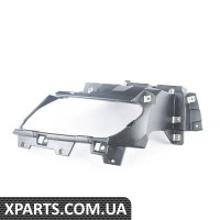 4S0807319A VAG ПЛАСТИНА