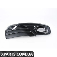 8R0807682TBMT VAG Решітка протитуманних фар - Satin/Brilliant Black - Right