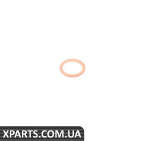 9P1409483 VAG ПРАЛЬНА МАШИНА