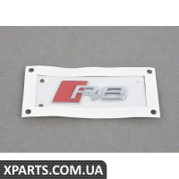 4S08537362ZZ VAG ЗАВОДСЬКА ТАБЛИЧКА