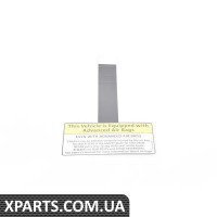 1J0010404B VAG СТІКЕР