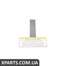 1J0010404B VAG СТІКЕР