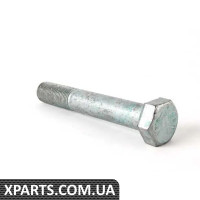 N0401814 VAG ВІНТ - (БІЛЬШ НЕ ПРОДАЄТЬСЯ)