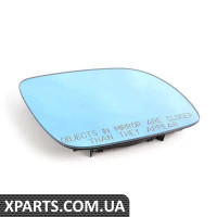 4A1857536AD VAG Стекло зеркала с обогревом - Правое - (БОЛЬШЕ НЕ ПРОДАЕТСЯ)