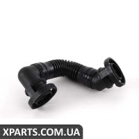 021131149E VAG Лінія насоса вторинного повітря