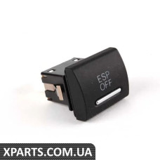 8P0927134C5PR VAG Перемикач ESP