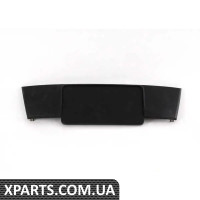 4F0807287C3FZ VAG Кронштейн передньої пластини - чорний