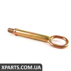 1J6803616B VAG Довгий буксирний гак - Передній - (БІЛЬШ НЕДОСТУПНИЙ)