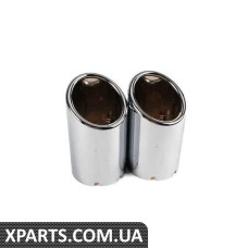 8K0071762 VAG Хромовані вихлопні насадки - комплект з двох