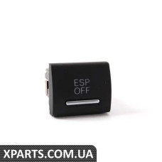 8P0927134B5PR VAG Перемикач ESP