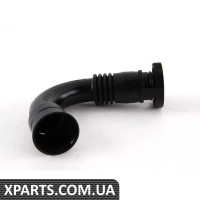 038103493P VAG Дихальний шланг ПВХ