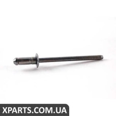 N90692402 VAG Поп-заклепка