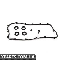 077198025B VAG Комплект прокладок клапанної кришки - правий