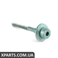 8E0807199B VAG Болт кріплення бампера