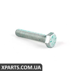N0102706 VAG Болт із шестигранною головкою