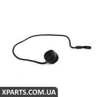 8P48636344PK VAG Ремінь кришки багажного відділення - ціна вказана за штуку