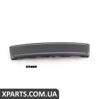 8J0807285J1RR VAG Наповнювач передньої пластини - платиново-сірий