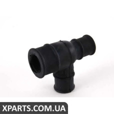 034133367E VAG Соединитель вакуумного шланга