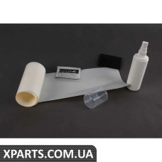 3C8061197 VAG LOADLIP.PR