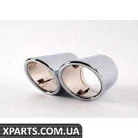 4L0071060 VAG Хромований вихлопний наконечник - пара
