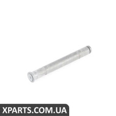 701721123 VAG ШТИР