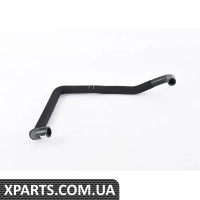 8V0121103 VAG ШЛАНГ