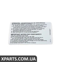 1C0010235T VAG СТІКЕР