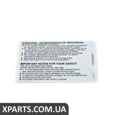 1C0010235T VAG СТІКЕР